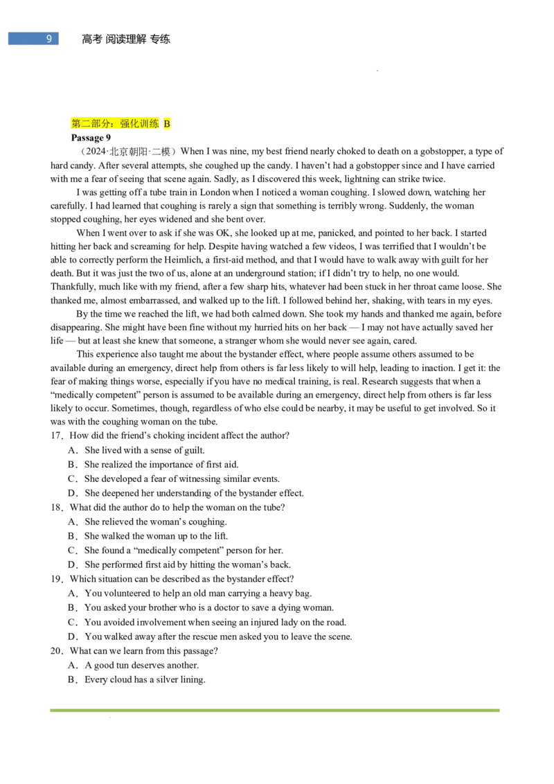 专题-S305题型易-高考英语(阅读理解)强化训练一2025年高考部分考区题型专练（全国通用）_03高考英语_2025年新高考资料_二轮复习_2025年高考英语题型专练