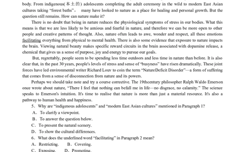 专题-S305题型易-高考英语(阅读理解)强化训练一2025年高考部分考区题型专练（全国通用）_03高考英语_2025年新高考资料_二轮复习_2025年高考英语题型专练