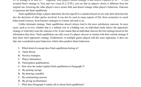专题-S305题型易-高考英语(阅读理解)强化训练一2025年高考部分考区题型专练（全国通用）_03高考英语_2025年新高考资料_二轮复习_2025年高考英语题型专练