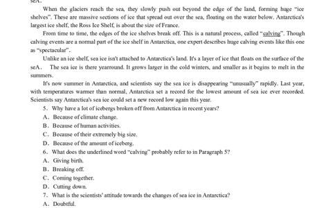 专题-S305题型易-高考英语(阅读理解)强化训练一2025年高考部分考区题型专练（全国通用）_03高考英语_2025年新高考资料_二轮复习_2025年高考英语题型专练