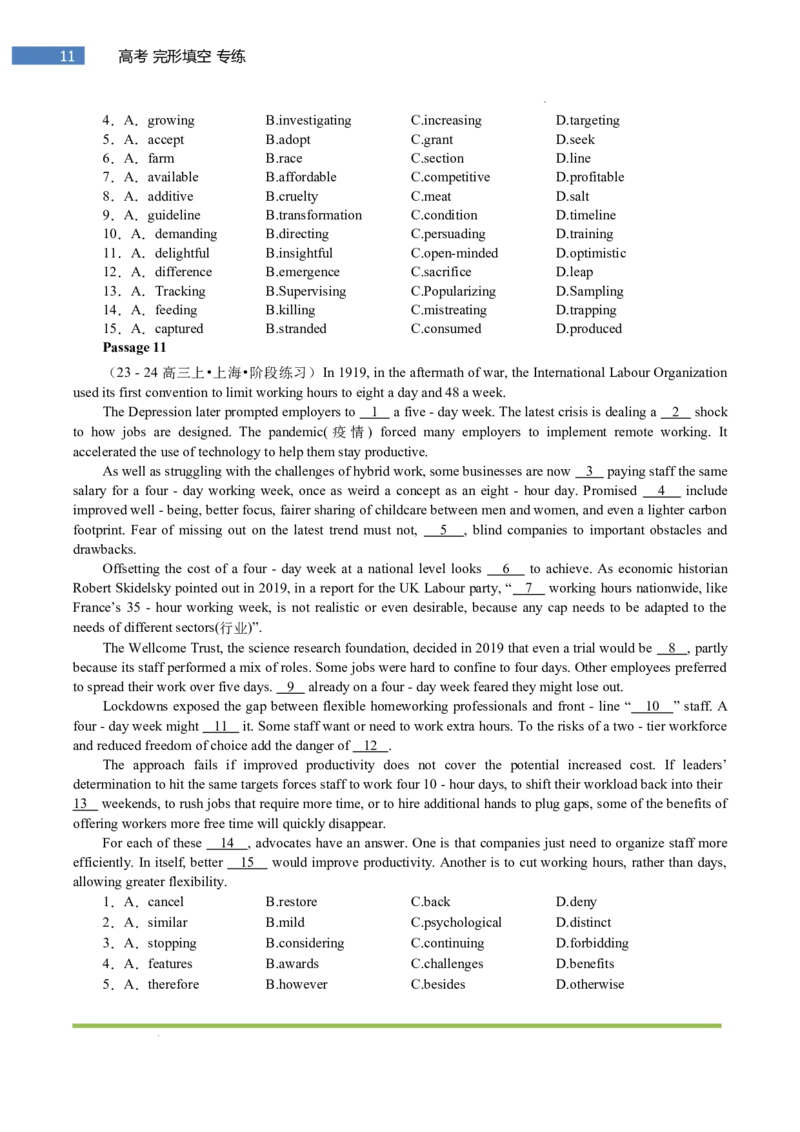 专题-S310题型易-高考英语(完形填空)强化训练2025年高考部分考区题型专练（全国通用）_03高考英语_2025年新高考资料_二轮复习_2025年高考英语题型专练