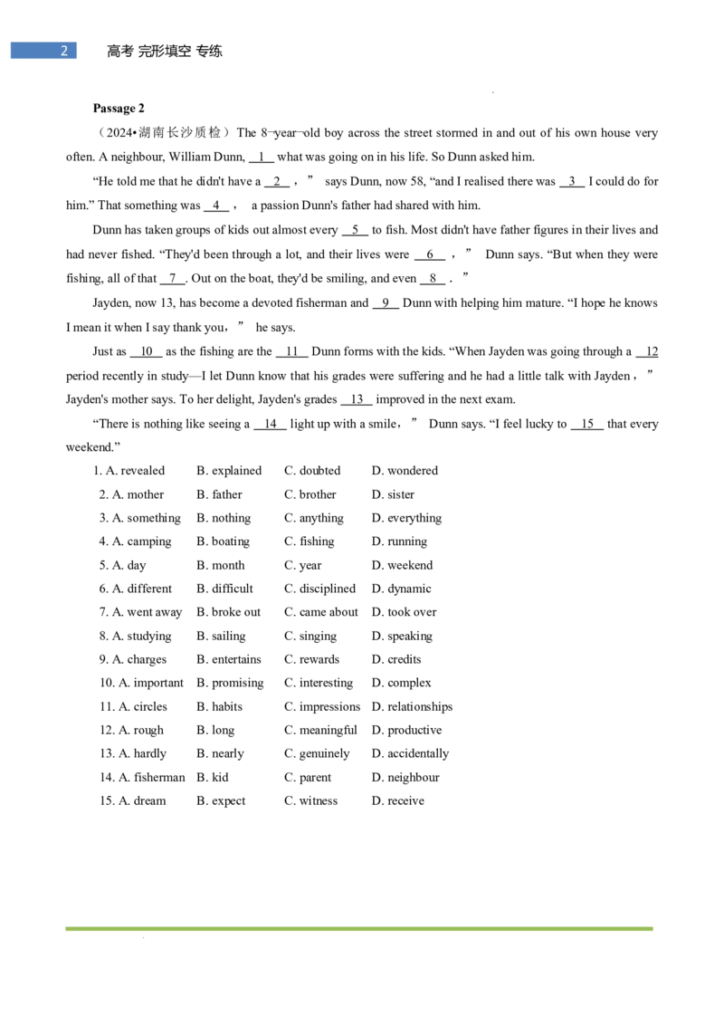 专题-S310题型易-高考英语(完形填空)强化训练2025年高考部分考区题型专练（全国通用）_03高考英语_2025年新高考资料_二轮复习_2025年高考英语题型专练