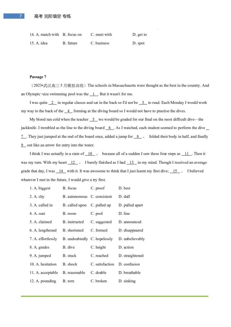 专题-S310题型易-高考英语(完形填空)强化训练2025年高考部分考区题型专练（全国通用）_03高考英语_2025年新高考资料_二轮复习_2025年高考英语题型专练