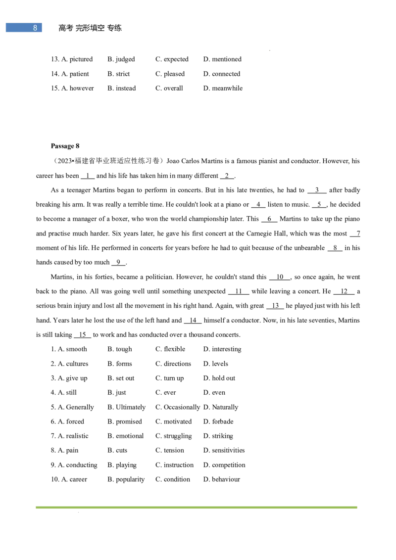 专题-S310题型易-高考英语(完形填空)强化训练2025年高考部分考区题型专练（全国通用）_03高考英语_2025年新高考资料_二轮复习_2025年高考英语题型专练