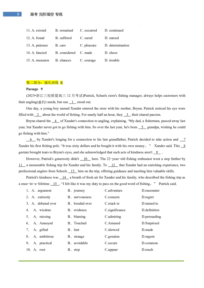 专题-S310题型易-高考英语(完形填空)强化训练2025年高考部分考区题型专练（全国通用）_03高考英语_2025年新高考资料_二轮复习_2025年高考英语题型专练