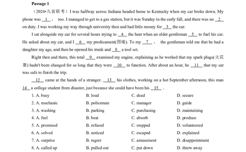 专题-S310题型易-高考英语(完形填空)强化训练2025年高考部分考区题型专练（全国通用）_03高考英语_2025年新高考资料_二轮复习_2025年高考英语题型专练