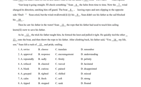 专题-S310题型易-高考英语(完形填空)强化训练2025年高考部分考区题型专练（全国通用）_03高考英语_2025年新高考资料_二轮复习_2025年高考英语题型专练