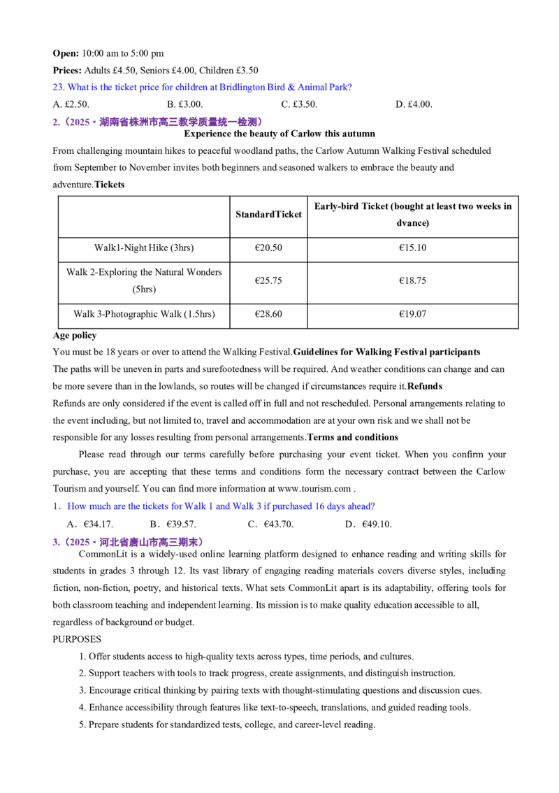 专题01阅读理解之细节理解题（讲义）（原卷版）_02高考数学_2025年新高考资料_二轮复习_01高考语文等多个文件_上好课2025年高考英语二轮复习讲练测（新高考通用）