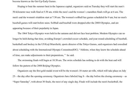 M4Unit2Sportsevents(测)-2022年高考英语一轮复习讲练测(新高考&bull;江苏)(原卷)_03高考英语_新高考复习资料_2022年新高考资料_2022年新高考英语一轮复习