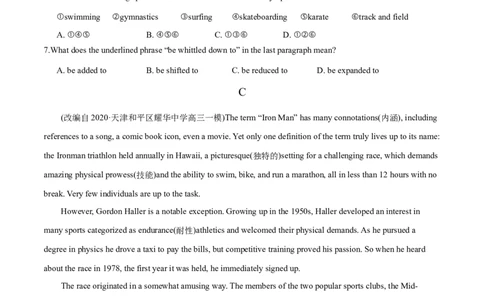 M4Unit2Sportsevents(测)-2022年高考英语一轮复习讲练测(新高考&bull;江苏)(原卷)_03高考英语_新高考复习资料_2022年新高考资料_2022年新高考英语一轮复习