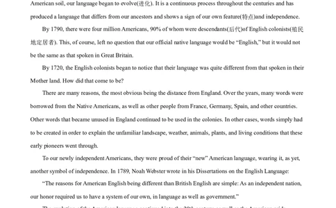 M3Unit2Language(测)-2022年高考英语一轮复习讲练测(新高考&bull;江苏)(原卷)_03高考英语_新高考复习资料_2022年新高考资料_2022年新高考英语一轮复习