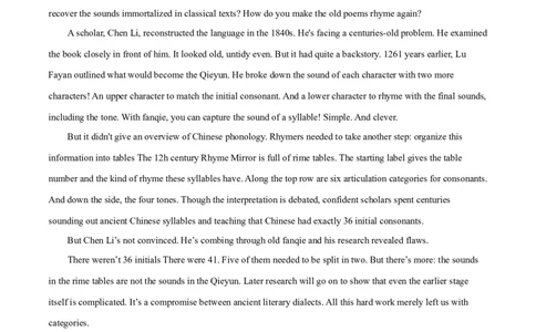 M3Unit2Language(测)-2022年高考英语一轮复习讲练测(新高考&bull;江苏)(原卷)_03高考英语_新高考复习资料_2022年新高考资料_2022年新高考英语一轮复习