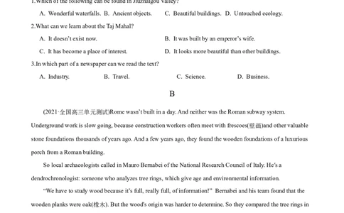 M3Unit3Backtothepast(测)-2022年高考英语一轮复习讲练测(新高考&bull;江苏)(原卷)_03高考英语_新高考复习资料_2022年新高考资料_2022年新高考英语一轮复习