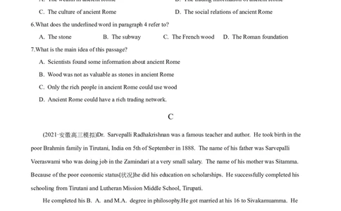 M3Unit3Backtothepast(测)-2022年高考英语一轮复习讲练测(新高考&bull;江苏)(原卷)_03高考英语_新高考复习资料_2022年新高考资料_2022年新高考英语一轮复习