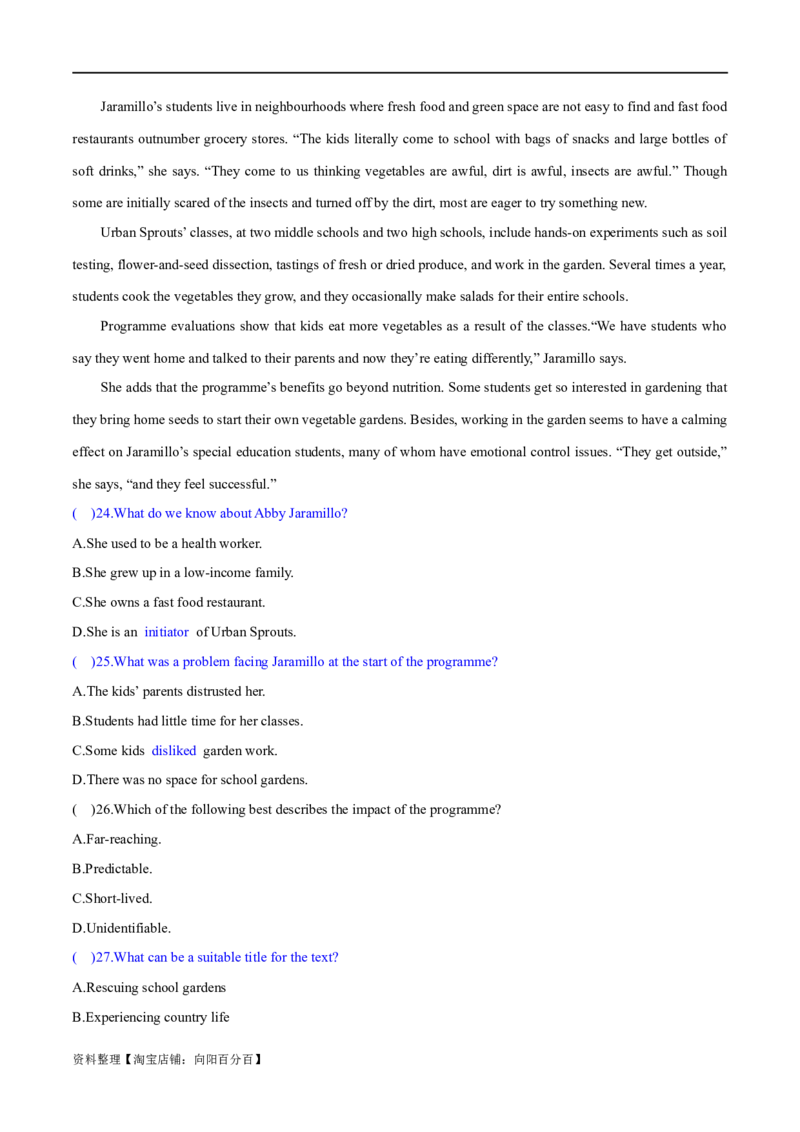 专题01阅读理解之细节理解题（练习）（解析版）_03高考英语_新高考复习资料_2024年新高考资料_二轮复习资料_2024年高考英语二轮复习讲练测（新教材新高考）_第二部分阅读