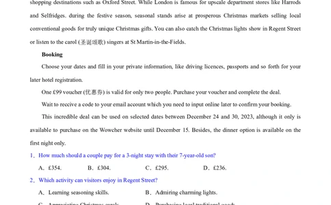 专题01阅读理解之细节理解题（练习）（解析版）_03高考英语_新高考复习资料_2024年新高考资料_二轮复习资料_2024年高考英语二轮复习讲练测（新教材新高考）_第二部分阅读