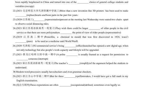M3Unit2Language(练)-2022年高考英语一轮复习讲练测(新高考&bull;江苏)(原卷)_03高考英语_新高考复习资料_2022年新高考资料_2022年新高考英语一轮复习