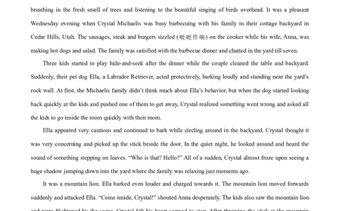 专题02人与动物、人与植物(读后续写人与自然)-2024年新高考英语一轮复习练小题刷大题提能力（解析版）_03高考英语_新高考复习资料_2024年新高考资料_一轮复习资料_第二部分刷大题