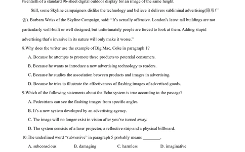 M4Unit1Advertising(测)-2022年高考英语一轮复习讲练测(新高考&bull;江苏)(原卷)_03高考英语_新高考复习资料_2022年新高考资料_2022年新高考英语一轮复习