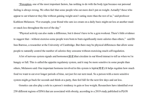 M1Unit3Lookinggood,feelinggood(测)-2022年高考英语一轮复习讲练测(新高考&bull;江苏)(解析)_03高考英语_新高考复习资料_2022年新高考资料_2022年新高考英语一轮复习