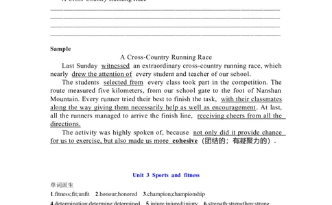 Unit3Sportsandfitness复习导学案-2024届高三英语一轮复习人教版（2019）必修第一册_03高考英语_新高考复习资料_2024年新高考资料_一轮复习资料_2024届高三英语一轮复习人教版（2019）导学案