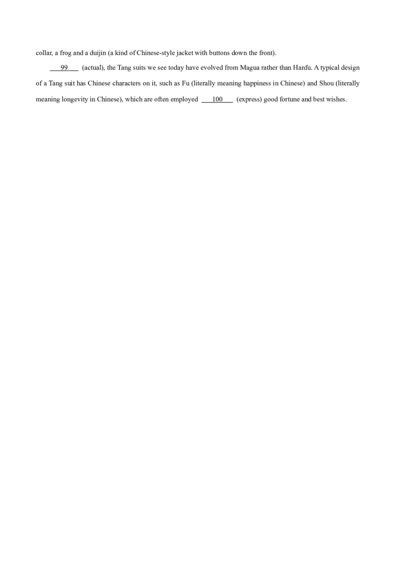 专题03冠词、代词与介词-2024年新高考英语一轮复习练小题刷大题提能力（原卷版）_03高考英语_新高考复习资料_2024年新高考资料_一轮复习资料_第一部分练小题
