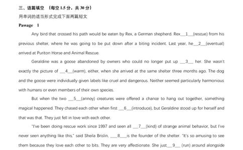 专题02谓语动词的语态和主谓一致--备考2023年高考二轮复习英语讲练测---测（原卷版）_03高考英语_通用版（老高考）复习资料_2023年复习资料_二轮复习