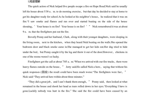 Unit4NaturaldisastersLanguagepoints作业_03高考英语_新高考复习资料_2022年新高考资料_2022年新高考英语一轮复习_2022届一轮复习（人教版）讲练结合7.23更新_必修一Unit4Naturaldisasters