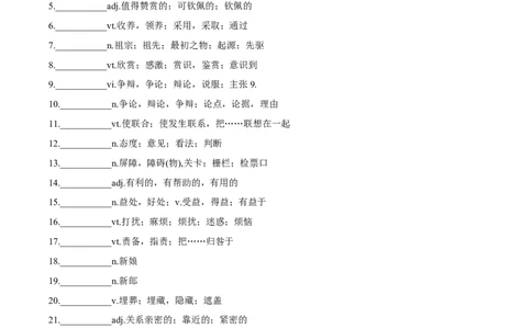 专题02个人与家庭生活-2024年高考英语一轮复习主题词汇&阅读一遍过_03高考英语_新高考复习资料_2024年新高考资料_专项复习资料_完2024年高考英语一轮复习主题词汇&阅读一遍过_629