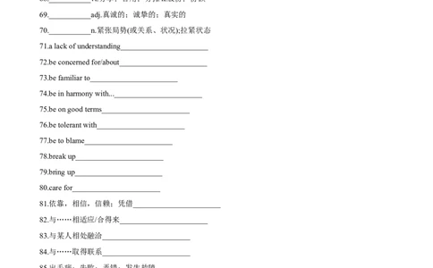 专题02个人与家庭生活-2024年高考英语一轮复习主题词汇&阅读一遍过_03高考英语_新高考复习资料_2024年新高考资料_专项复习资料_完2024年高考英语一轮复习主题词汇&阅读一遍过_629