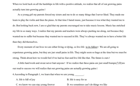 M1Unit2Growingpains(测)-2022年高考英语一轮复习讲练测(新高考&bull;江苏)(原卷)_03高考英语_新高考复习资料_2022年新高考资料_2022年新高考英语一轮复习