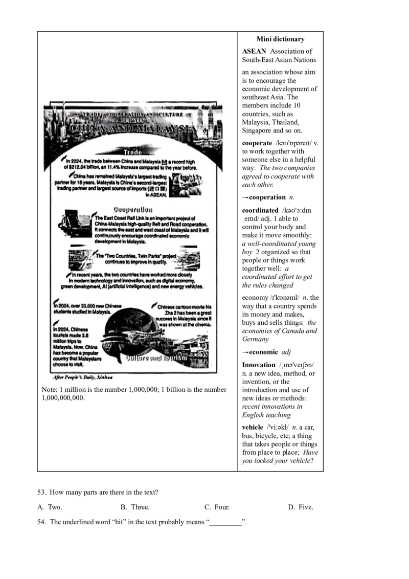 2025年陕西省中考英语真题（解析卷）_陕西_3.陕西中考英语（2008-2025）