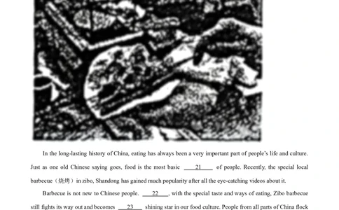 中考模拟试卷（二）（原卷版）_02中考总复习（2026版更新中）_03-英语-中考总复习_2024年中考复习资料_专项复习资料_2024中考模拟试卷