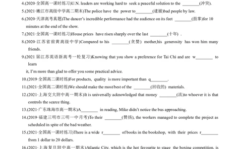 M5Unit2Theenvironment(练)-2022年高考英语一轮复习讲练测(新高考&bull;江苏)(原卷)_03高考英语_新高考复习资料_2022年新高考资料_2022年新高考英语一轮复习