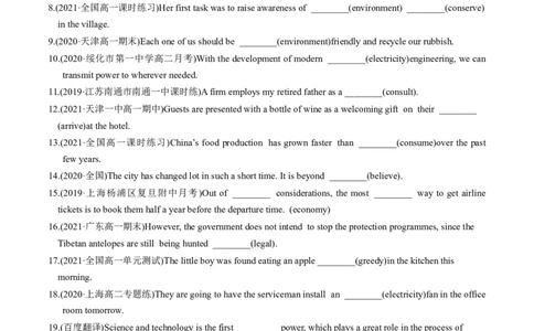 M5Unit2Theenvironment(练)-2022年高考英语一轮复习讲练测(新高考&bull;江苏)(原卷)_03高考英语_新高考复习资料_2022年新高考资料_2022年新高考英语一轮复习