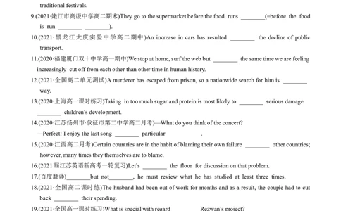 M5Unit2Theenvironment(练)-2022年高考英语一轮复习讲练测(新高考&bull;江苏)(原卷)_03高考英语_新高考复习资料_2022年新高考资料_2022年新高考英语一轮复习