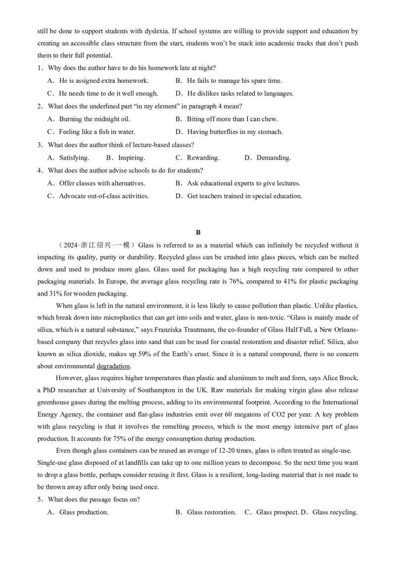 专题03阅读理解词义猜测题（原题版）_02高考数学_2025年新高考资料_二轮复习_01高考语文等多个文件_2025年高考英语二轮热点题型归纳与变式演练（新高考通用）_第一部分阅读