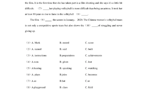 2021年贵州省六盘水市中考英语适应性试卷及解析_贵州中考_3.贵州中考英语（2008-2025）_六盘水英语15-24