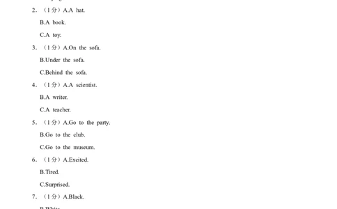 2024年陕西省中考英语真题（空白卷）_陕西_3.陕西中考英语（2008-2025）