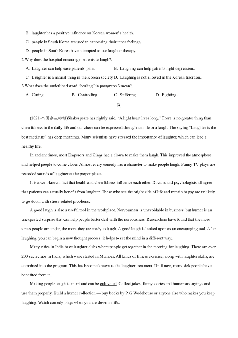 M6Unit1Laughterisgoodforyou(测)-2022年高考英语一轮复习讲练测(新高考&bull;江苏)(原卷)_03高考英语_新高考复习资料_2022年新高考资料_2022年新高考英语一轮复习