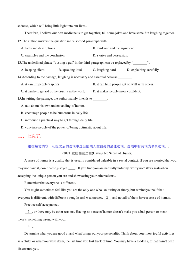 M6Unit1Laughterisgoodforyou(测)-2022年高考英语一轮复习讲练测(新高考&bull;江苏)(原卷)_03高考英语_新高考复习资料_2022年新高考资料_2022年新高考英语一轮复习