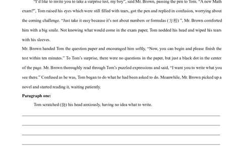 专题02读后续写精彩句子开头仿写10组50例（测试）解析版_02高考数学_2025年新高考资料_二轮复习_01高考语文等多个文件_上好课2025年高考英语二轮复习讲练测（新高考通用）_读后续写