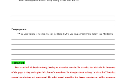 专题02读后续写精彩句子开头仿写10组50例（测试）原卷版_02高考数学_2025年新高考资料_二轮复习_01高考语文等多个文件_上好课2025年高考英语二轮复习讲练测（新高考通用）_读后续写