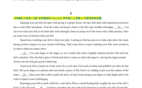 七选五、语法填空组合练01（原题版）_03高考英语_2025年新高考资料_二轮复习_2025年高考英语二轮热点题型归纳与变式演练（新高考通用）340016860_第五部分题型必刷