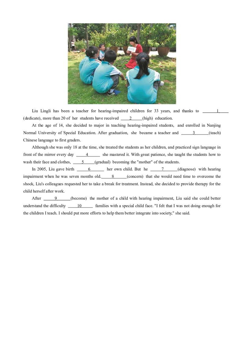 专题02动名词九大考点归纳（讲案）原卷版_03高考英语_新高考复习资料_2025年新高考复习_2025年高考英语一轮复习知识清单