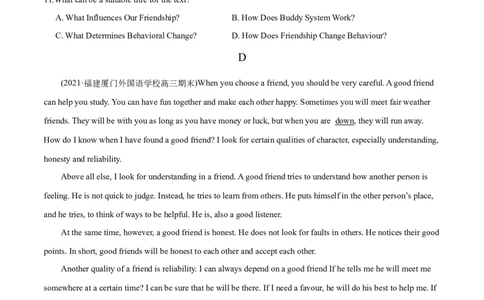 M5Unit1Gettingalongwithothers(测)-2022年高考英语一轮复习讲练测(新高考&bull;江苏)(原卷)_03高考英语_新高考复习资料_2022年新高考资料_2022年新高考英语一轮复习