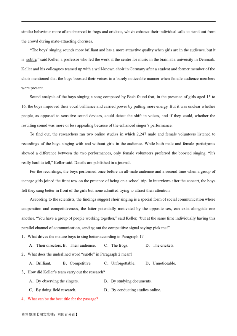 专题02阅读理解之主旨大意题（练习）（解析版）_03高考英语_新高考复习资料_2024年新高考资料_二轮复习资料_2024年高考英语二轮复习讲练测（新教材新高考）_第二部分阅读