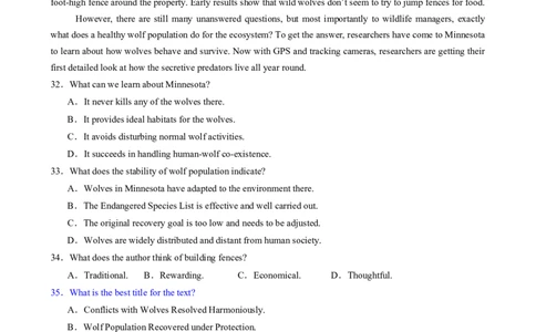 专题02阅读理解之主旨要义题（练习）（解析版）_02高考数学_2025年新高考资料_二轮复习_01高考语文等多个文件_上好课2025年高考英语二轮复习讲练测（新高考通用）