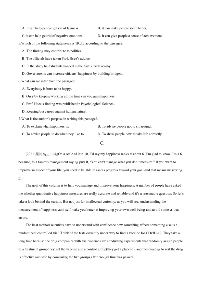 M6Unit2Whatishappinesstoyou(测)-2022年高考英语一轮复习讲练测(新高考&bull;江苏)(原卷)_03高考英语_新高考复习资料_2022年新高考资料_2022年新高考英语一轮复习