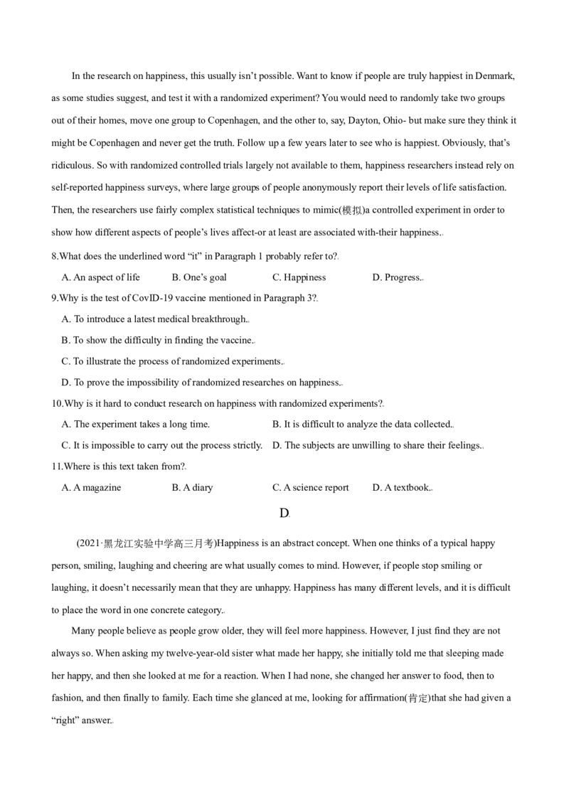 M6Unit2Whatishappinesstoyou(测)-2022年高考英语一轮复习讲练测(新高考&bull;江苏)(原卷)_03高考英语_新高考复习资料_2022年新高考资料_2022年新高考英语一轮复习